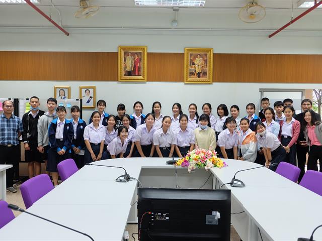 คณะวิทยาศาสตร์ มหาวิทยาลัยพะเยา