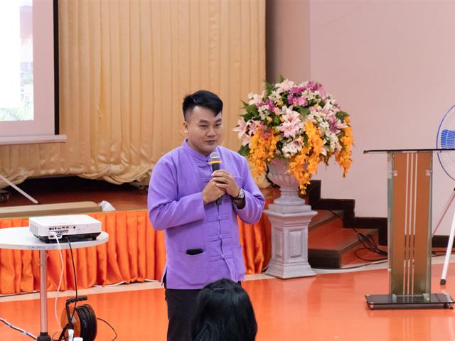 คณะศิลปศาสตร์จัดโครงการปฐมนิเทศอาจารย์ใหม่และอบรมกรอบมาตรฐานวิชาชีพ UP-PSF ระดับที่ 1 กิจกรรมที่  1  การพัฒนาอาจารย์ตามกรอบมาตรฐาน UP-PSF