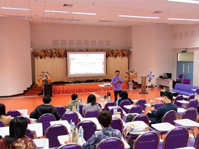 คณะศิลปศาสตร์จัดโครงการปฐมนิเทศอาจารย์ใหม่และอบรมกรอบมาตรฐานวิชาชีพ UP-PSF ระดับที่ 1 กิจกรรมที่  1  การพัฒนาอาจารย์ตามกรอบมาตรฐาน UP-PSF