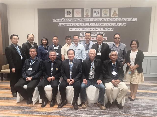  คณะเกษตรศาสตร์ฯเข้าร่วมประชุมเพื่อระดมความคิดเห็นในการกำหนดแนวทางการจัดสรรทุนวิจัยโคเนื้อแห่งประเทศไทย "กลุ่มวิจัยอาหารโคเนื้อ"