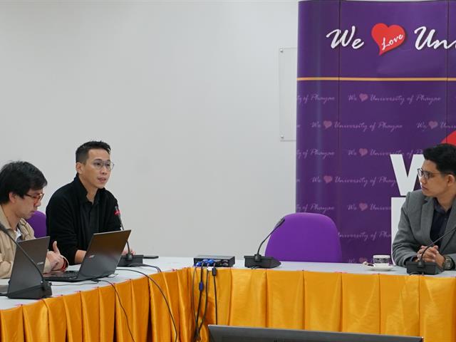 กิจกรรม “One Day Sharing UNI Project”