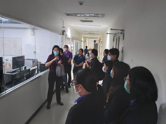 คณะวิทยาศาสตร์ มหาวิทยาลัยพะเยา