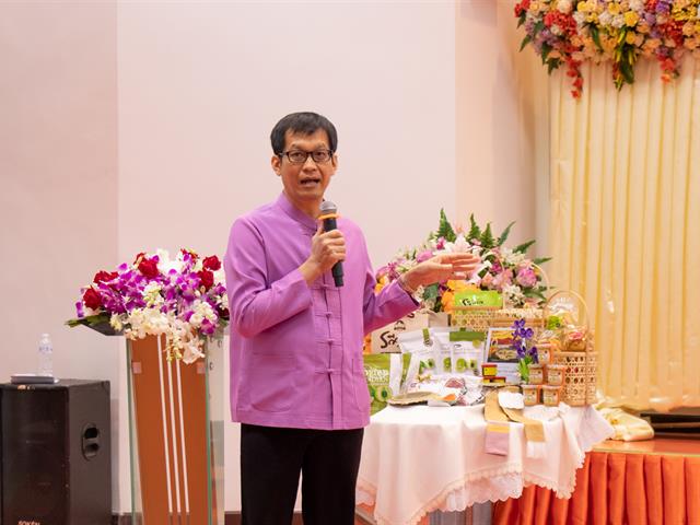 คณะศิลปศาสตร์จัดโครงการประชุมบุคลากรคณะศิลปศาสตร์ ครั้งที่ 1/2564