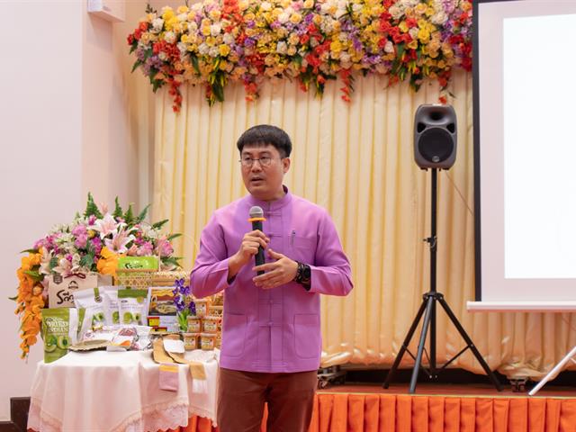 คณะศิลปศาสตร์จัดโครงการประชุมบุคลากรคณะศิลปศาสตร์ ครั้งที่ 1/2564