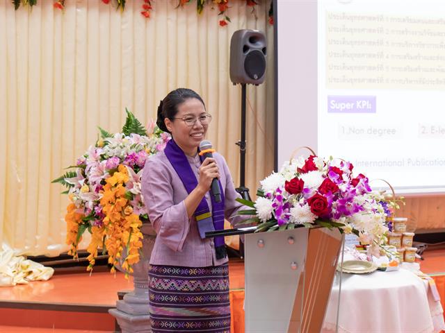 คณะศิลปศาสตร์จัดโครงการประชุมบุคลากรคณะศิลปศาสตร์ ครั้งที่ 1/2564