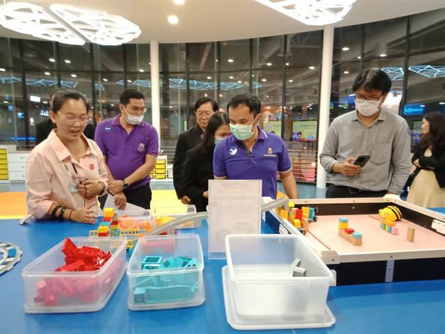 คณะวิทยาศาสตร์ มหาวิทยาลัยพะเยา