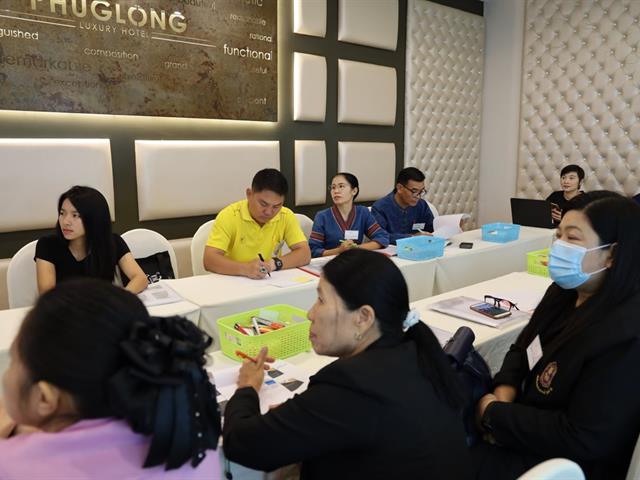 นวัตสมรรถนะสำหรับองค์การท้องถิ่นแห่งนวัตกรรม