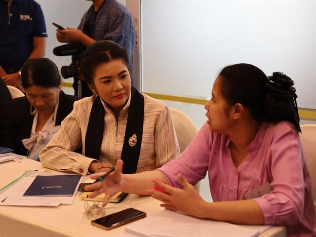 นวัตสมรรถนะสำหรับองค์การท้องถิ่นแห่งนวัตกรรม