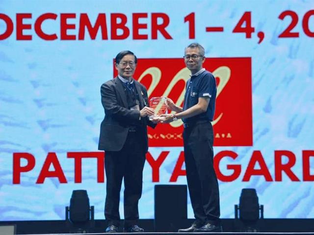 คณะวิทยาศาสตร์ มหาวิทยาลัยพะเยา