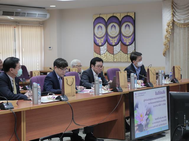 คณะทันตแพทยศาสตร์ มหาวิทยาลัยพะเยา เป็นเจ้าภาพจัดประชุม อ.บ.ท.ท. ครั้งที่ 11/2563