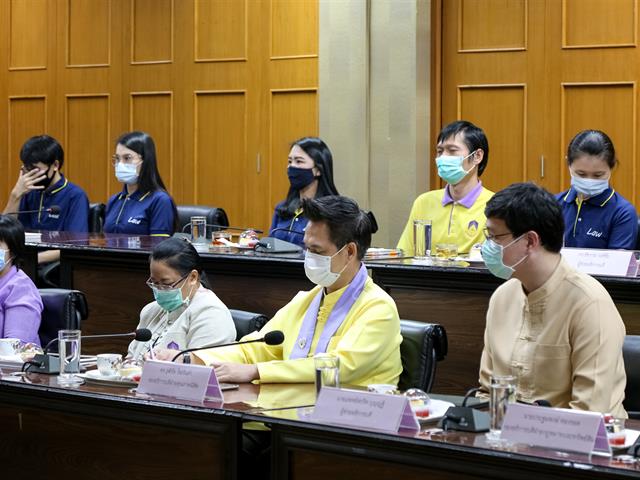 มหาวิทยาลัยพะเยา คณะนิติศาสตร์
