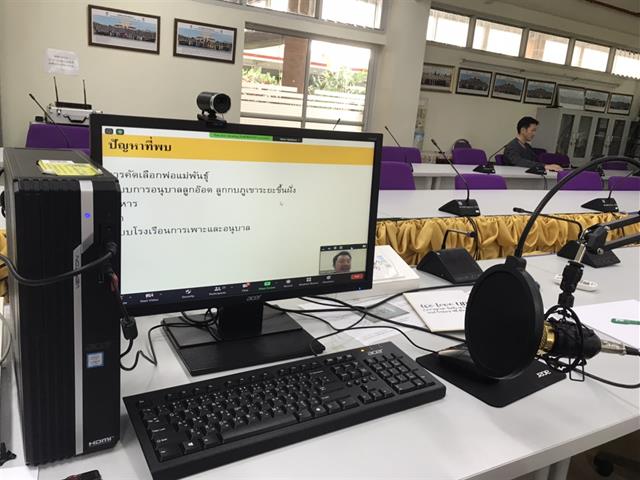 คณะเกษตรศาสตร์ฯ จัดโครงการ " นักวิจัยพบแหล่งทุน สวก. " 