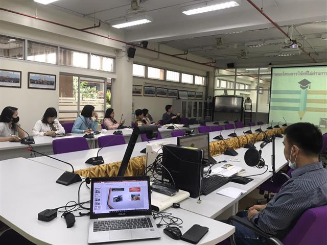 คณะเกษตรศาสตร์ฯ จัดโครงการ " นักวิจัยพบแหล่งทุน สวก. " 