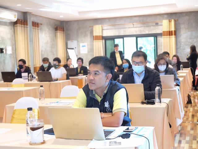 คณะวิทยาศาสตร์ มหาวิทยาลัยพะเยา