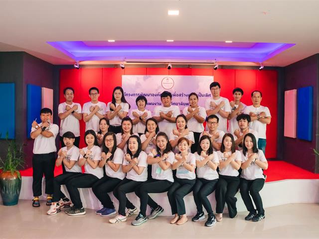 UP : Unity & Professional