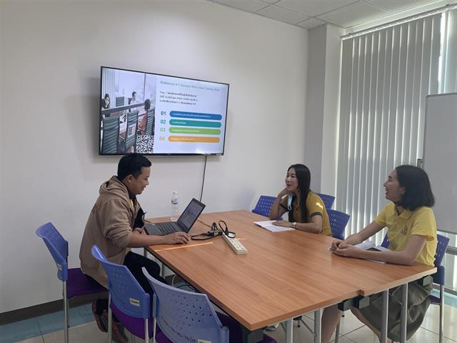 ICT Secretary Official Short course Training Series