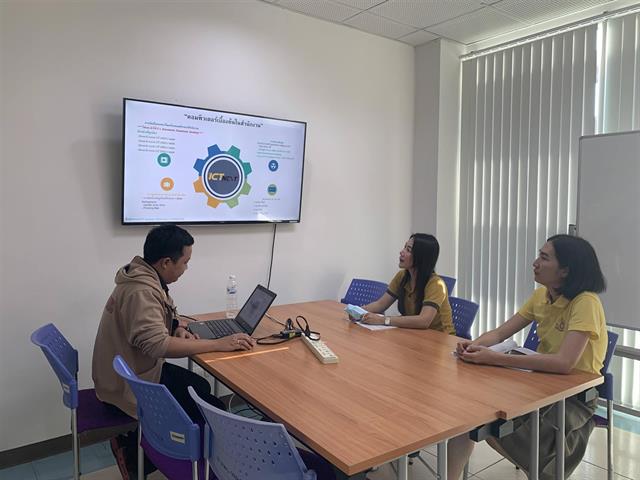 ICT Secretary Official Short course Training Series