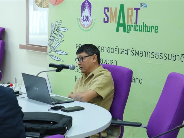 คณะเกษตรศาสตร์ฯ จัดโครงการ " Paper CAMP และการเขียนตำรา หนังสือ "