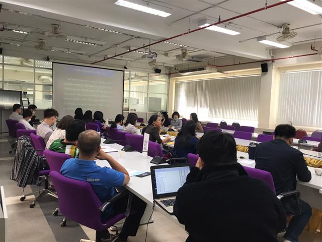 คณะเกษตรศาสตร์ฯ จัดโครงการ " Paper CAMP และการเขียนตำรา หนังสือ "