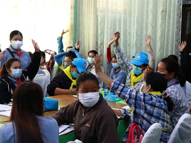 university of phayao