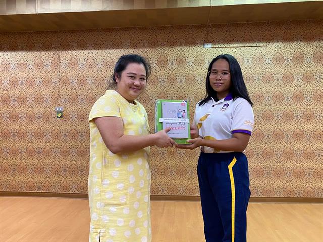 คณะนิติศาสตร์ได้มอบทุนหนังสือวิญญูชนให้แก่นิสิตคณะนิติศาสตร์ ประจำปีการศึกษา 2563