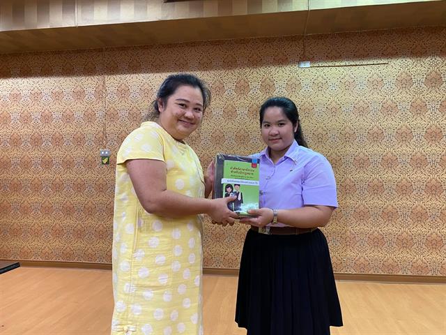 คณะนิติศาสตร์ได้มอบทุนหนังสือวิญญูชนให้แก่นิสิตคณะนิติศาสตร์ ประจำปีการศึกษา 2563