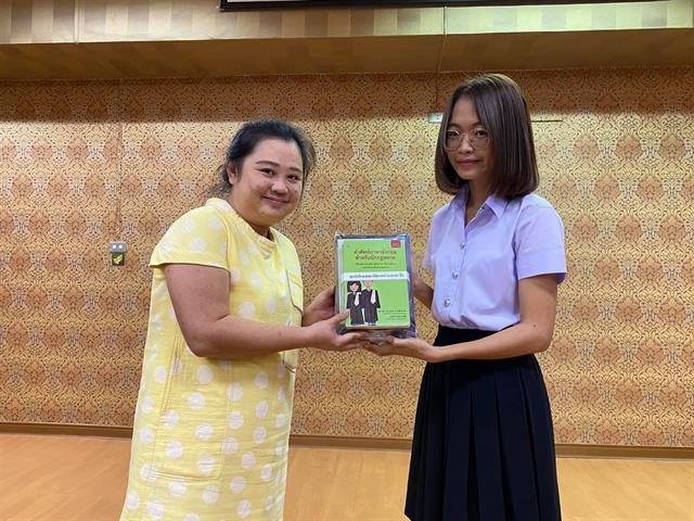 คณะนิติศาสตร์ได้มอบทุนหนังสือวิญญูชนให้แก่นิสิตคณะนิติศาสตร์ ประจำปีการศึกษา 2563