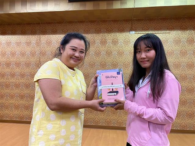 คณะนิติศาสตร์ได้มอบทุนหนังสือวิญญูชนให้แก่นิสิตคณะนิติศาสตร์ ประจำปีการศึกษา 2563