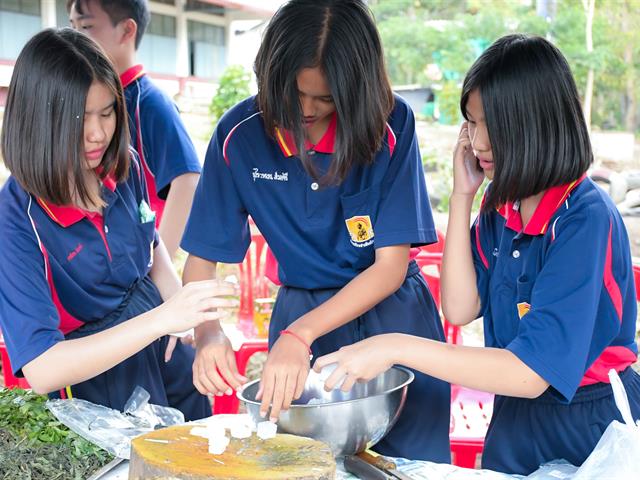 1 คณะ 1 สัญลักษณ์แห่งความสำเร็จ 