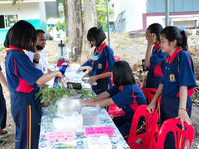 1 คณะ 1 สัญลักษณ์แห่งความสำเร็จ 