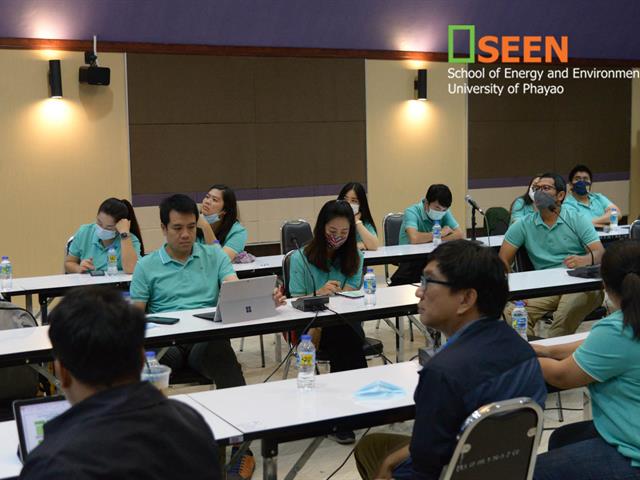 คณะพลังงานและสิ่งแวดล้อม มหาวิทยาลัยพะเยา