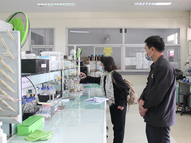 คณะวิทยาศาสตร์ มหาวิทยาลัยพะเยา