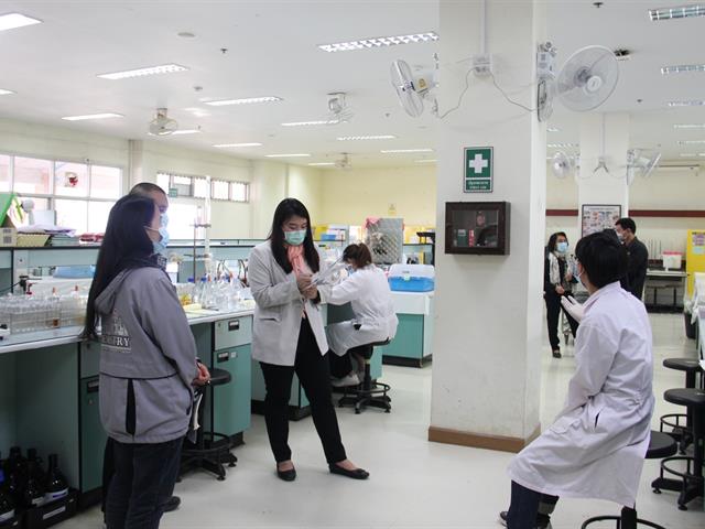 คณะวิทยาศาสตร์ มหาวิทยาลัยพะเยา