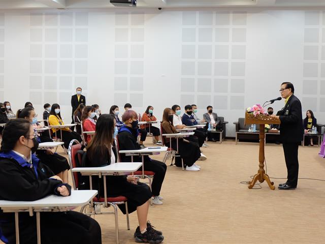 คณะวิทยาศาสตร์ มหาวิทยาลัยพะเยา