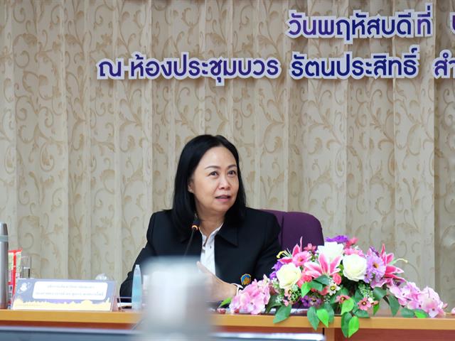 คณะวิทยาศาสตร์ มหาวิทยาลัยพะเยา
