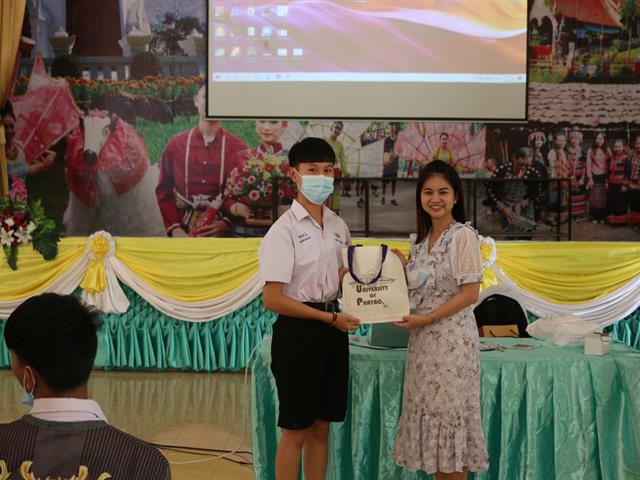 คณะวิทยาศาสตร์การแพทย์ ร่วมกับคณะเกษตรศาสตร์และทรัพยากรธรรมชาติ ออกแนะแนวสัญจรให้กับนักเรียนมัธยมศึกษาตอนปลาย