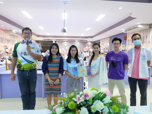 คณะวิทยาศาสตร์การแพทย์ ร่วมกับคณะเกษตรศาสตร์และทรัพยากรธรรมชาติ ออกแนะแนวสัญจรให้กับนักเรียนมัธยมศึกษาตอนปลาย