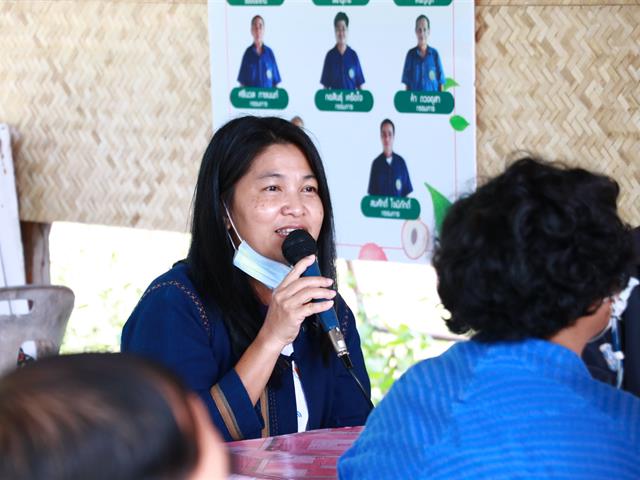 university of phayao
