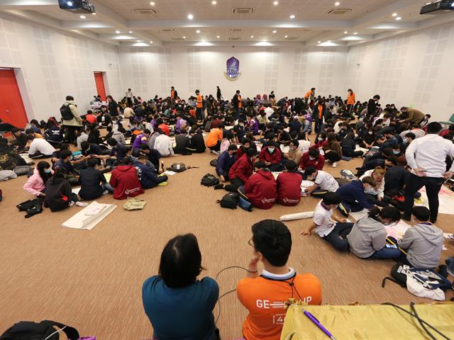 โครงการกองบริการการศึกษา