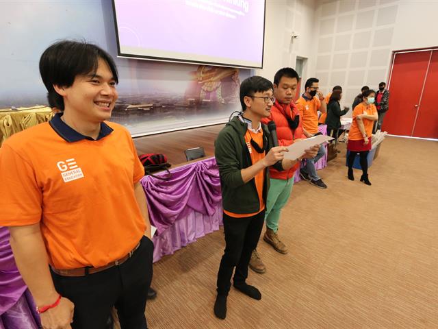 โครงการกองบริการการศึกษา