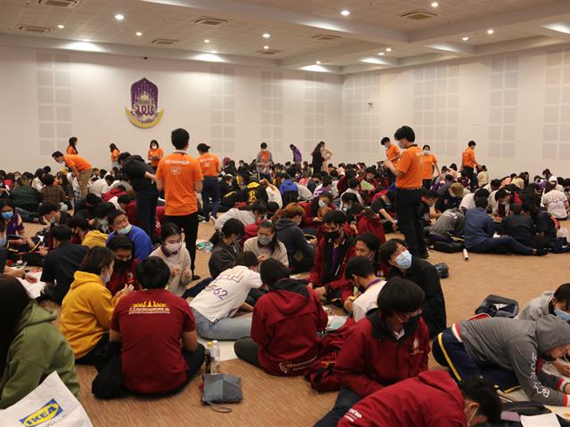โครงการกองบริการการศึกษา