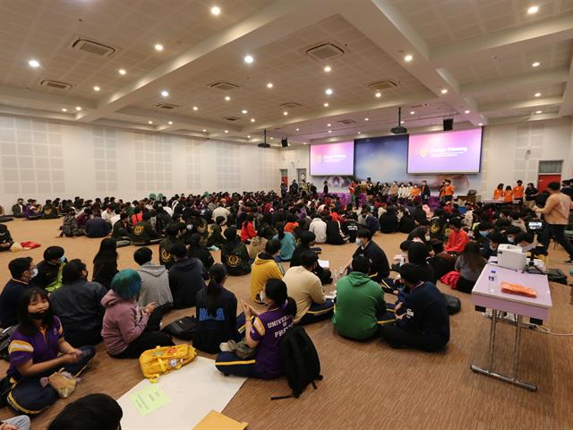 โครงการกองบริการการศึกษา