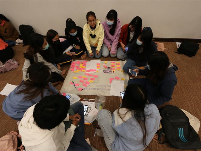 โครงการกองบริการการศึกษา
