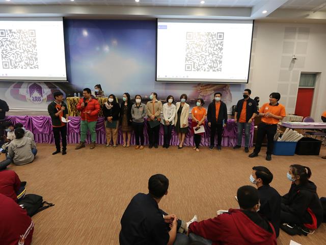 โครงการกองบริการการศึกษา
