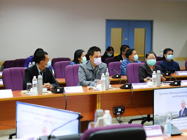 อธิการบดีมหาวิทยาลัยพะเยาเข้ารับประเมินผลการดำเนินงาน ประจำปีงบประมาณ พ.ศ. 2562
