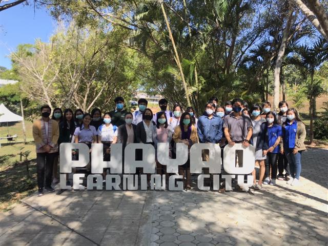 กิจกรรมการเรียนรู้ภายใต้โครงการพัฒนาพะเยาเมืองแห่งการเรียนรู้ตลอดชีวิต ณ พิพิธภัณฑ์ธรรมชาติ มหาวิทยาลัยพะเยา