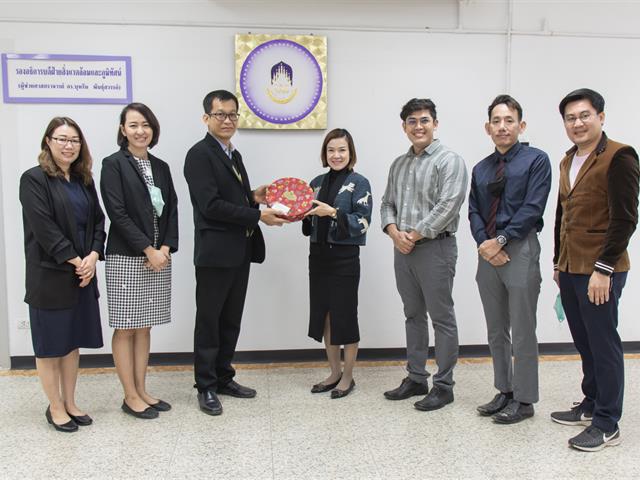 คณะศิลปศาสตร์ดำเนินกิจกรรมสวัสดีปีใหม่ 2564 เยี่ยมเยือนสานสัมพันธ์พี่น้อง มหาวิทยาลัยพะเยา