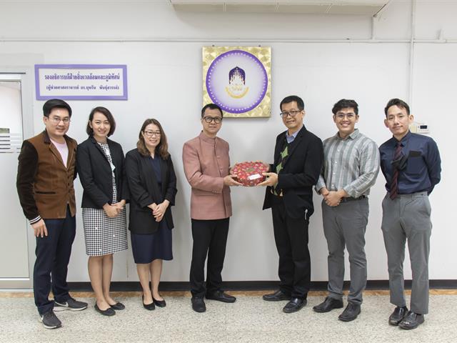คณะศิลปศาสตร์ดำเนินกิจกรรมสวัสดีปีใหม่ 2564 เยี่ยมเยือนสานสัมพันธ์พี่น้อง มหาวิทยาลัยพะเยา