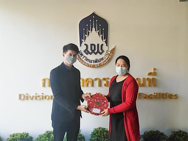 คณะศิลปศาสตร์ดำเนินกิจกรรมสวัสดีปีใหม่ 2564 เยี่ยมเยือนสานสัมพันธ์พี่น้อง มหาวิทยาลัยพะเยา