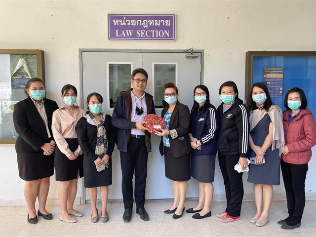 คณะศิลปศาสตร์ดำเนินกิจกรรมสวัสดีปีใหม่ 2564 เยี่ยมเยือนสานสัมพันธ์พี่น้อง มหาวิทยาลัยพะเยา
